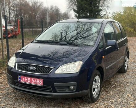 Форд Си-Макс, объемом двигателя 1.6 л и пробегом 234 тыс. км за 5100 $, фото 1 на Automoto.ua