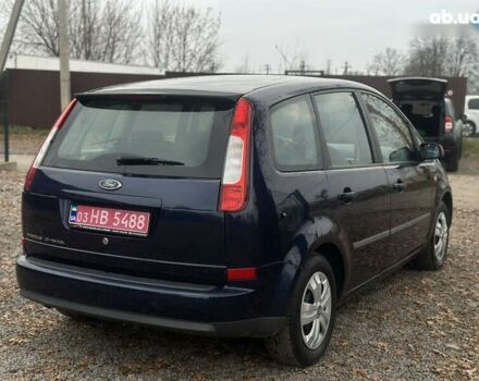 Форд Си-Макс, объемом двигателя 1.6 л и пробегом 234 тыс. км за 5100 $, фото 10 на Automoto.ua