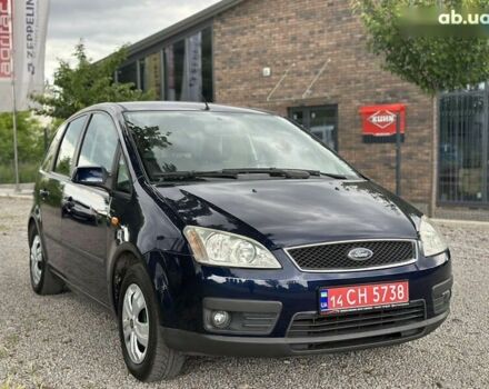 Форд Сі-Макс, об'ємом двигуна 1.6 л та пробігом 234 тис. км за 5100 $, фото 1 на Automoto.ua