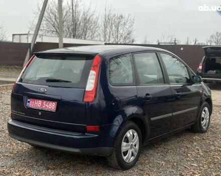 Форд Си-Макс, объемом двигателя 1.6 л и пробегом 234 тыс. км за 5100 $, фото 11 на Automoto.ua