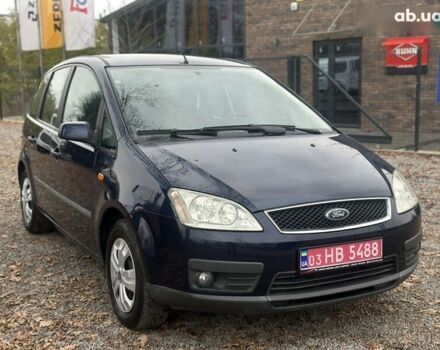 Форд Си-Макс, объемом двигателя 1.6 л и пробегом 234 тыс. км за 5100 $, фото 6 на Automoto.ua