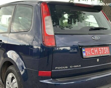 Форд Сі-Макс, об'ємом двигуна 1.6 л та пробігом 234 тис. км за 5100 $, фото 21 на Automoto.ua