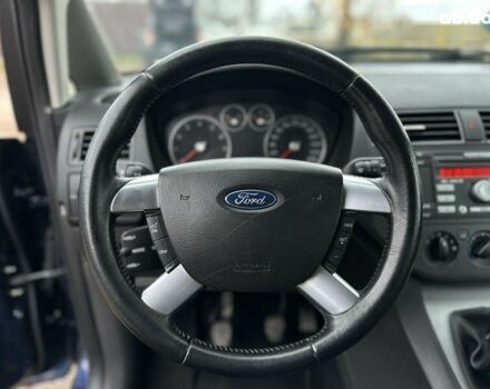 Форд Си-Макс, объемом двигателя 1.6 л и пробегом 234 тыс. км за 5100 $, фото 23 на Automoto.ua