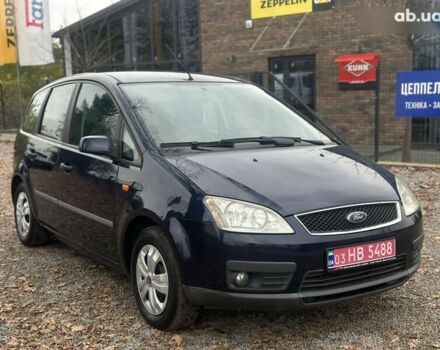 Форд Си-Макс, объемом двигателя 1.6 л и пробегом 234 тыс. км за 5100 $, фото 7 на Automoto.ua