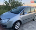 Форд Си-Макс, объемом двигателя 1.8 л и пробегом 185 тыс. км за 5000 $, фото 1 на Automoto.ua