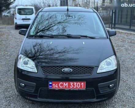 Форд Си-Макс, объемом двигателя 2 л и пробегом 243 тыс. км за 5700 $, фото 4 на Automoto.ua