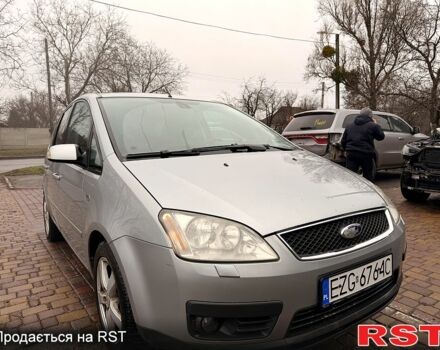 Форд Сі-Макс, об'ємом двигуна 1.6 л та пробігом 277 тис. км за 2200 $, фото 5 на Automoto.ua