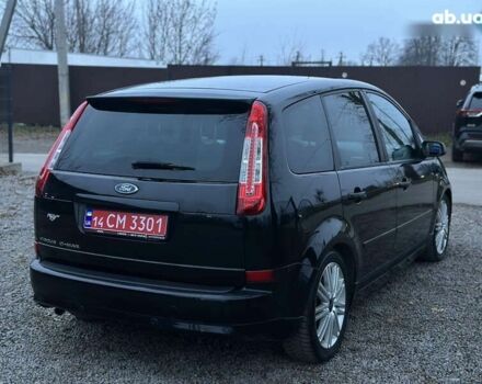 Форд Си-Макс, объемом двигателя 2 л и пробегом 243 тыс. км за 5700 $, фото 15 на Automoto.ua