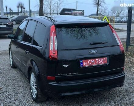 Форд Си-Макс, объемом двигателя 2 л и пробегом 243 тыс. км за 5700 $, фото 9 на Automoto.ua