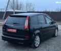 Форд Си-Макс, объемом двигателя 2 л и пробегом 243 тыс. км за 5700 $, фото 16 на Automoto.ua