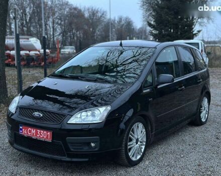 Форд Си-Макс, объемом двигателя 2 л и пробегом 243 тыс. км за 5700 $, фото 8 на Automoto.ua