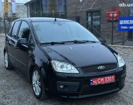 Форд Си-Макс, объемом двигателя 2 л и пробегом 243 тыс. км за 5700 $, фото 2 на Automoto.ua