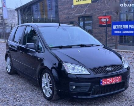 Форд Си-Макс, объемом двигателя 2 л и пробегом 243 тыс. км за 5700 $, фото 3 на Automoto.ua