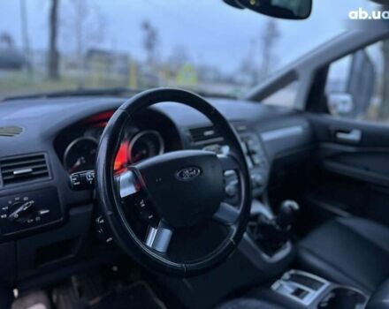 Форд Си-Макс, объемом двигателя 2 л и пробегом 243 тыс. км за 5700 $, фото 20 на Automoto.ua