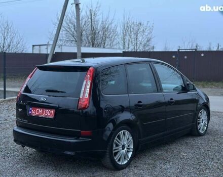 Форд Си-Макс, объемом двигателя 2 л и пробегом 243 тыс. км за 5700 $, фото 17 на Automoto.ua