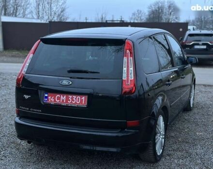 Форд Си-Макс, объемом двигателя 2 л и пробегом 243 тыс. км за 5700 $, фото 14 на Automoto.ua