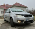 Форд Сі-Макс, об'ємом двигуна 1.8 л та пробігом 292 тис. км за 4600 $, фото 1 на Automoto.ua