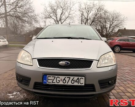 Форд Сі-Макс, об'ємом двигуна 1.6 л та пробігом 277 тис. км за 2200 $, фото 2 на Automoto.ua