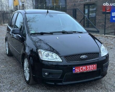 Форд Си-Макс, объемом двигателя 2 л и пробегом 243 тыс. км за 5700 $, фото 1 на Automoto.ua