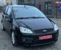 Форд Си-Макс, объемом двигателя 2 л и пробегом 243 тыс. км за 5700 $, фото 1 на Automoto.ua