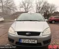 Форд Сі-Макс, об'ємом двигуна 1.6 л та пробігом 277 тис. км за 2200 $, фото 3 на Automoto.ua