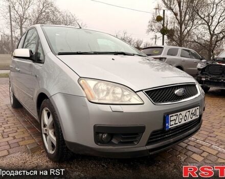 Форд Сі-Макс, об'ємом двигуна 1.6 л та пробігом 277 тис. км за 2200 $, фото 4 на Automoto.ua