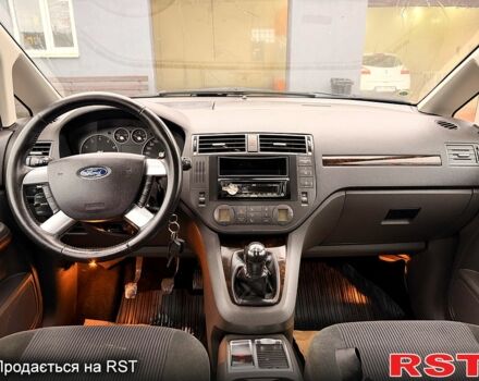 Форд Сі-Макс, об'ємом двигуна 1.6 л та пробігом 277 тис. км за 2200 $, фото 11 на Automoto.ua