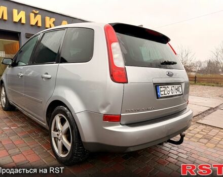 Форд Сі-Макс, об'ємом двигуна 1.6 л та пробігом 277 тис. км за 2200 $, фото 8 на Automoto.ua
