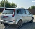 Форд Си-Макс, объемом двигателя 1.8 л и пробегом 239 тыс. км за 5300 $, фото 19 на Automoto.ua