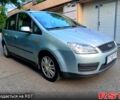 Форд Си-Макс, объемом двигателя 2 л и пробегом 0 тыс. км за 2550 $, фото 1 на Automoto.ua