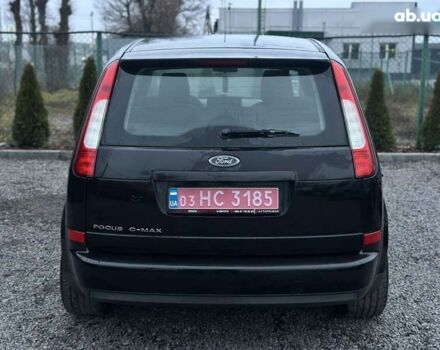 Форд Сі-Макс, об'ємом двигуна 1.6 л та пробігом 208 тис. км за 5200 $, фото 13 на Automoto.ua