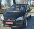 Форд Си-Макс, объемом двигателя 1.6 л и пробегом 208 тыс. км за 5400 $, фото 6 на Automoto.ua