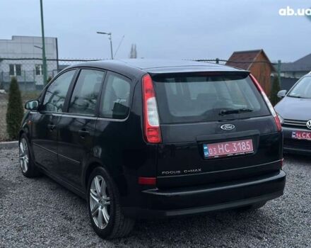 Форд Сі-Макс, об'ємом двигуна 1.6 л та пробігом 208 тис. км за 5200 $, фото 15 на Automoto.ua