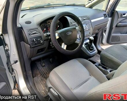 Форд Сі-Макс, об'ємом двигуна 1.6 л та пробігом 0 тис. км за 4100 $, фото 5 на Automoto.ua