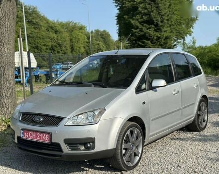 Форд Си-Макс, объемом двигателя 1.8 л и пробегом 239 тыс. км за 5300 $, фото 8 на Automoto.ua