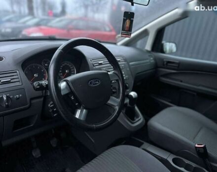Форд Сі-Макс, об'ємом двигуна 1.6 л та пробігом 208 тис. км за 5200 $, фото 18 на Automoto.ua