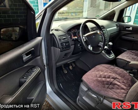 Форд Си-Макс, объемом двигателя 1.6 л и пробегом 230 тыс. км за 4300 $, фото 13 на Automoto.ua