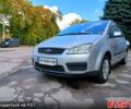 Форд Сі-Макс, об'ємом двигуна 1.6 л та пробігом 0 тис. км за 4100 $, фото 1 на Automoto.ua