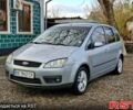 Форд Си-Макс, объемом двигателя 1.6 л и пробегом 230 тыс. км за 4300 $, фото 1 на Automoto.ua