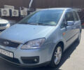 Форд Сі-Макс, об'ємом двигуна 1.6 л та пробігом 290 тис. км за 3799 $, фото 7 на Automoto.ua