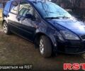 Форд Сі-Макс, об'ємом двигуна 1.6 л та пробігом 306 тис. км за 3850 $, фото 1 на Automoto.ua