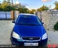 Форд Си-Макс, объемом двигателя 1.6 л и пробегом 480 тыс. км за 3700 $, фото 8 на Automoto.ua
