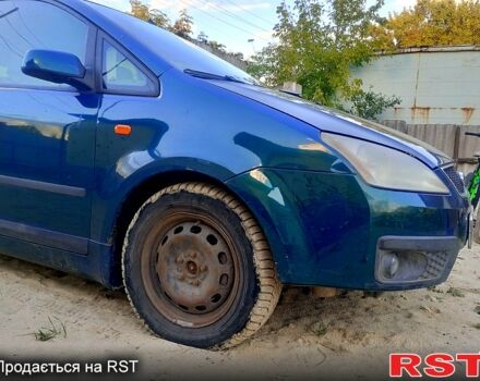 Форд Си-Макс, объемом двигателя 1.6 л и пробегом 480 тыс. км за 3700 $, фото 7 на Automoto.ua