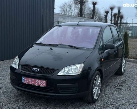 Форд Сі-Макс, об'ємом двигуна 1.6 л та пробігом 208 тис. км за 5200 $, фото 1 на Automoto.ua