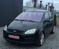 Форд Сі-Макс, об'ємом двигуна 1.6 л та пробігом 208 тис. км за 5200 $, фото 1 на Automoto.ua