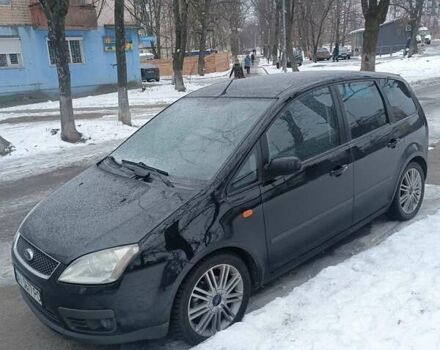 Форд Сі-Макс, об'ємом двигуна 1.6 л та пробігом 220 тис. км за 5500 $, фото 3 на Automoto.ua