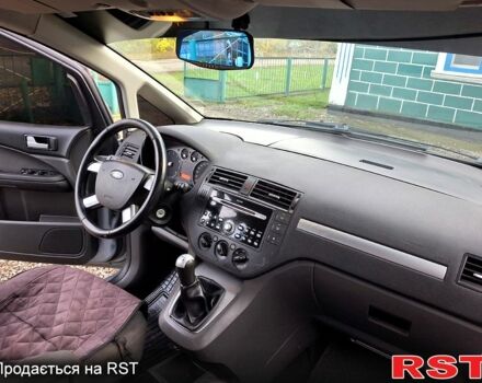 Форд Си-Макс, объемом двигателя 1.6 л и пробегом 230 тыс. км за 4300 $, фото 6 на Automoto.ua