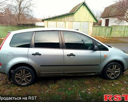 Форд Си-Макс, объемом двигателя 16 л и пробегом 0 тыс. км за 5000 $, фото 6 на Automoto.ua