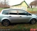 Форд Си-Макс, объемом двигателя 16 л и пробегом 0 тыс. км за 5000 $, фото 6 на Automoto.ua