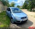 Форд Си-Макс, объемом двигателя 1.6 л и пробегом 220 тыс. км за 3300 $, фото 1 на Automoto.ua